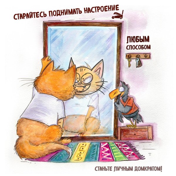 С пятницей картинки