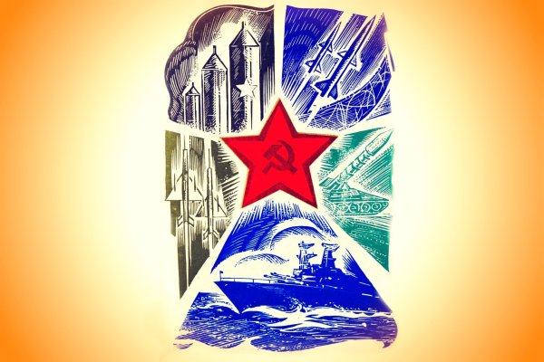 Военно патриотические открытки