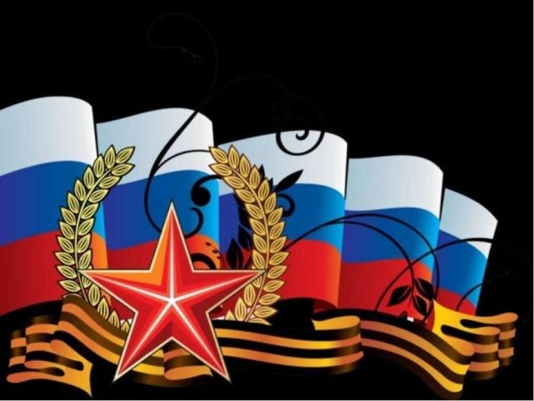 Военная патриотическая тематика