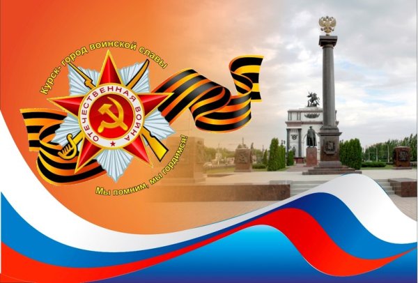 Открытка 23 февраля