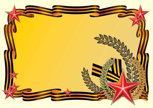 Советские армейские плакаты