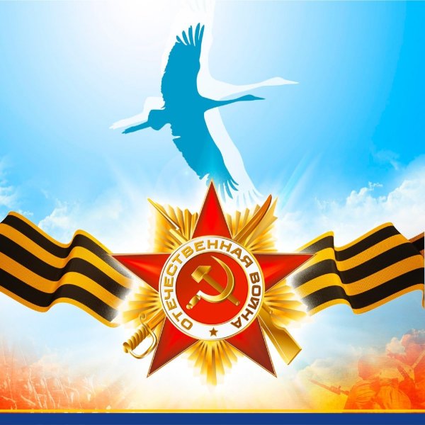 Медаль 23 февраля!