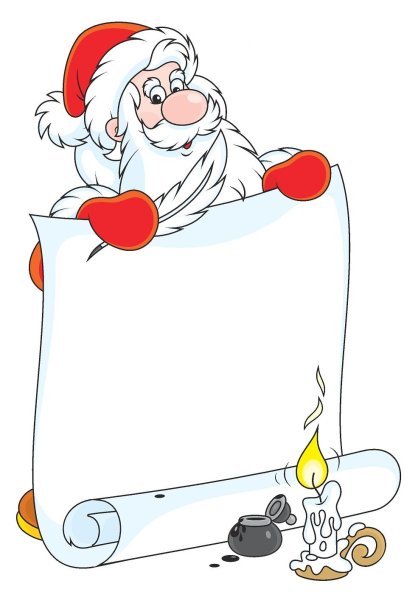 Рамка дед Мороз