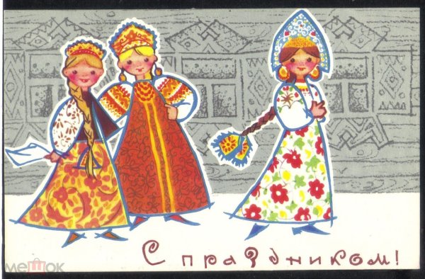 Великая Октябрьская Социалистическая революция 1917 открытки