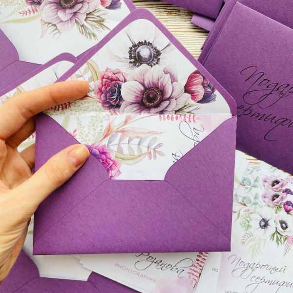 Открытки двухсторонние на др