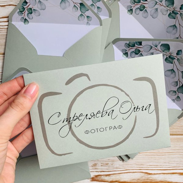 Открытка с динозавром