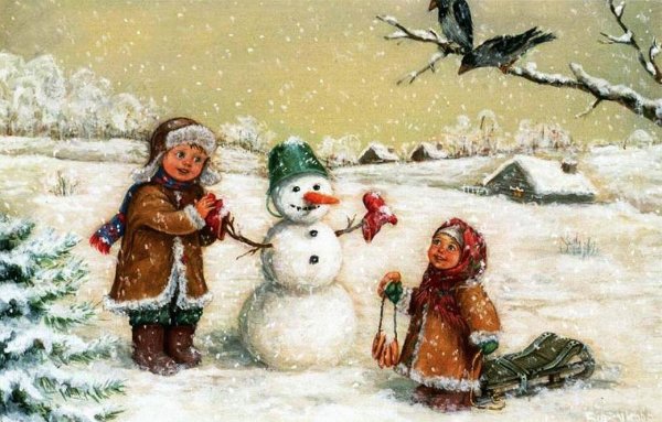 Старинные Рождественские открытки