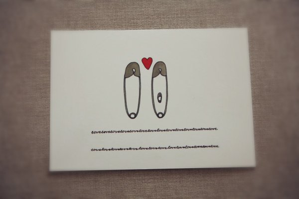 Скоро увидимся