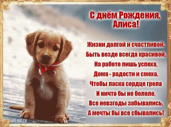 Винтажные этикетки дети