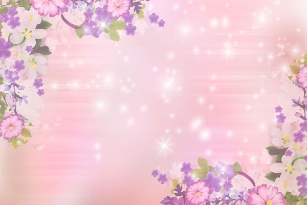 Красивый фон для презентации