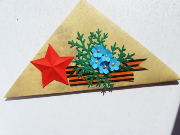 Фронтовой треугольник поделка