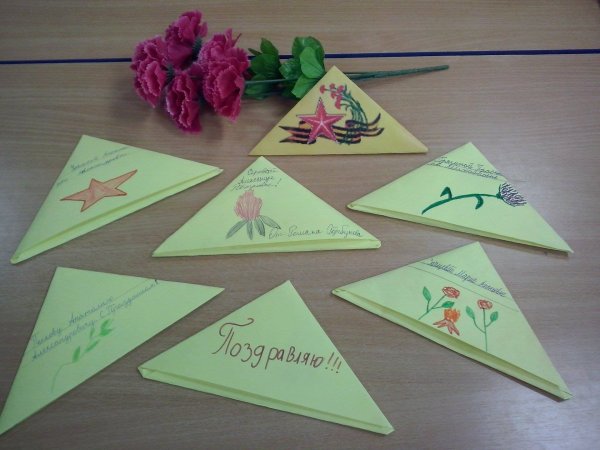 Солдатский треугольник поделка