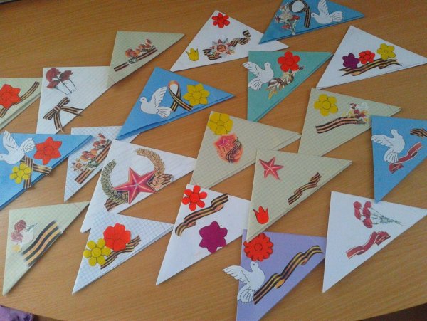 Фронтовой треугольник поделка