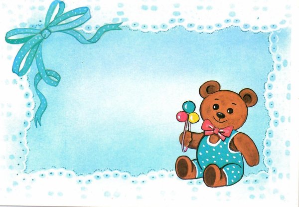 Шаблон открытки с рождением сына