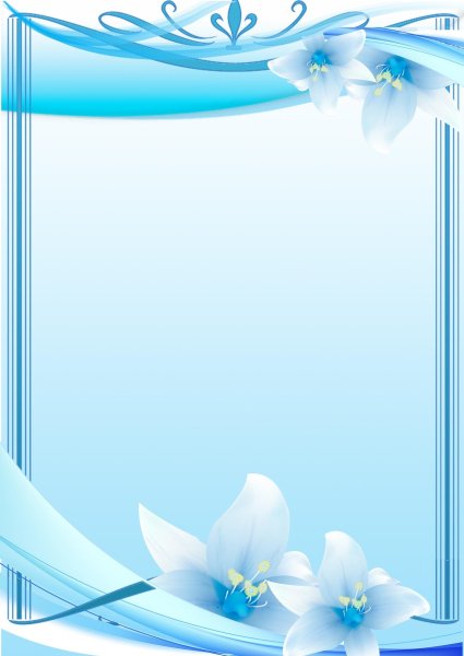 Фон для текста