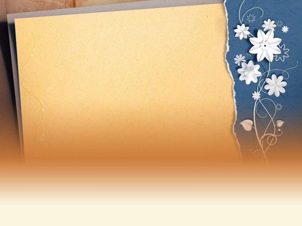 Фон для открытки деловой