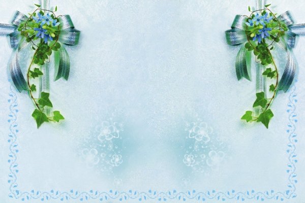 Фон для поздравительной открытки