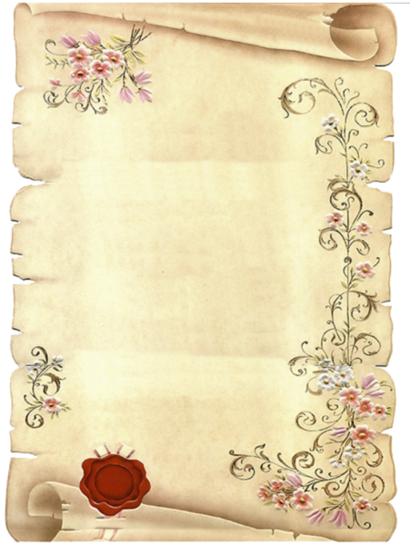 Грамота в виде свитка