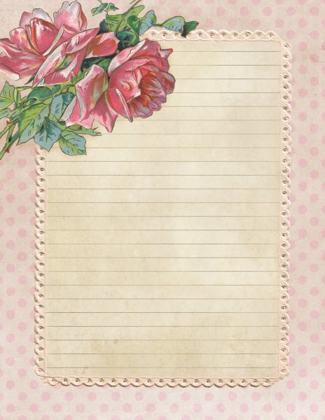 Красивый лист для письма