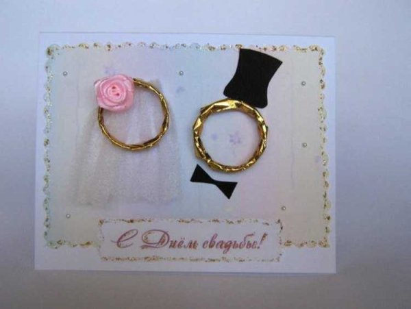 Подарок на годовщину свадьбы своими руками