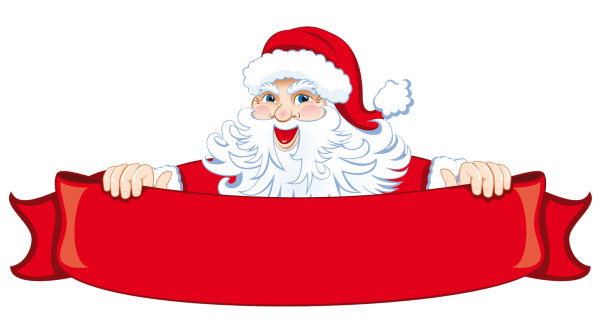 Плакат "с новым годом!"