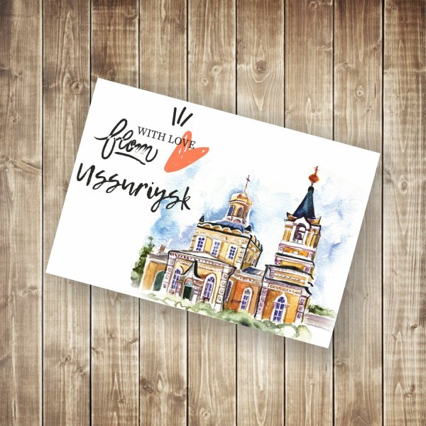 Открытка из Краснодара