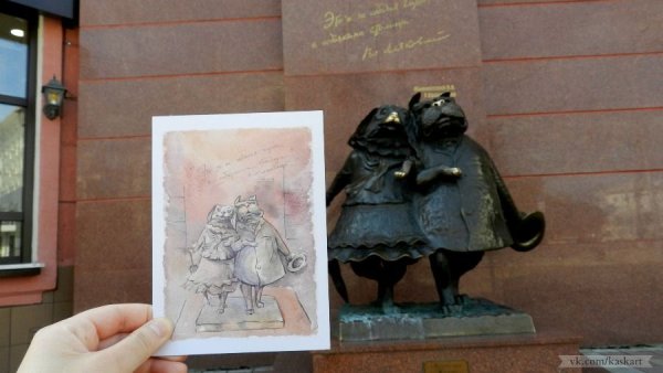 Открытки Краснодар