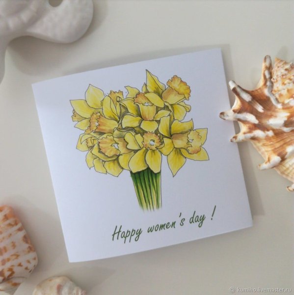 Почтовая открытка Краснодар