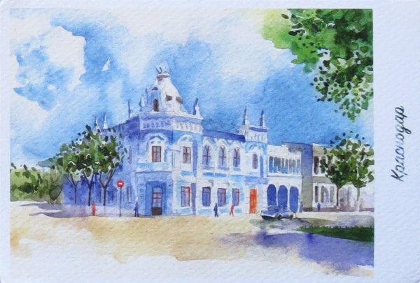 Краснодар в советское время