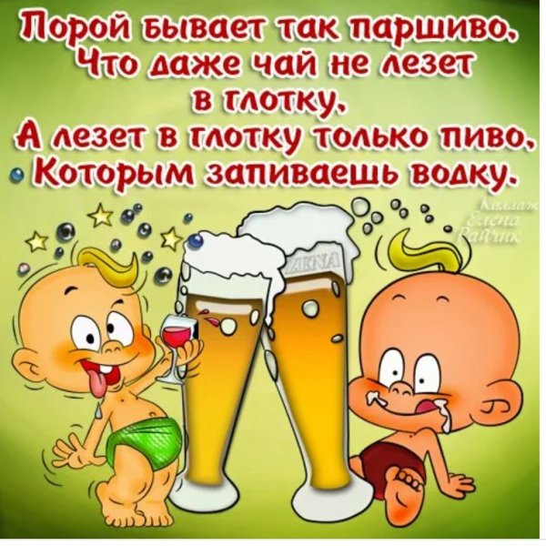 Открытка "подруге!"