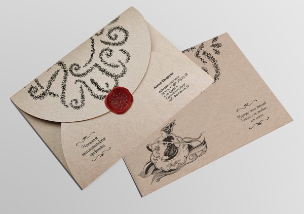 Конверт фирменный стиль