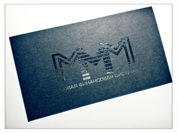 Конверт для визитки