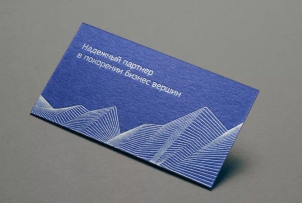 Бирки картонные