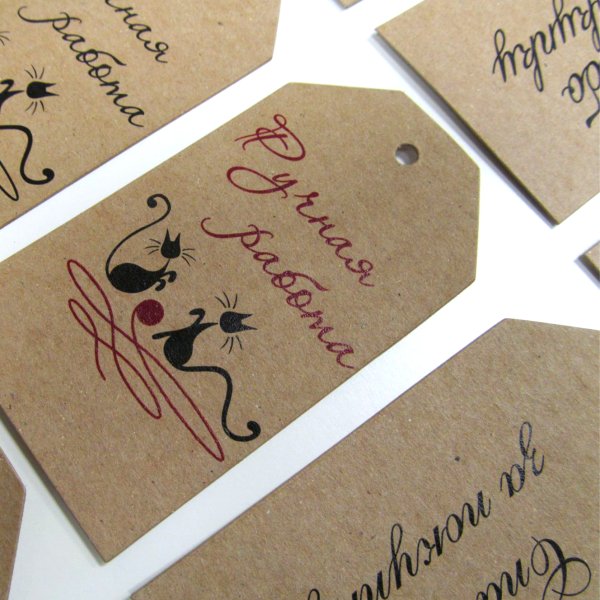 Шелкография на дизайнерской бумаге