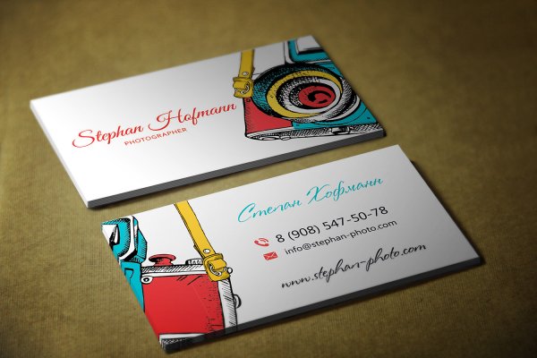 Современный дизайн открыток