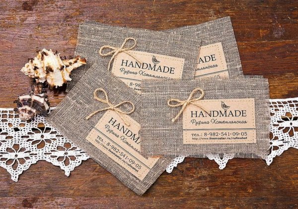 Красивые визитные карточки