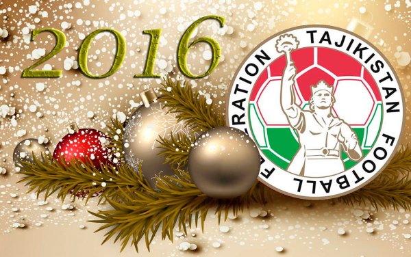 Соли нав муборак