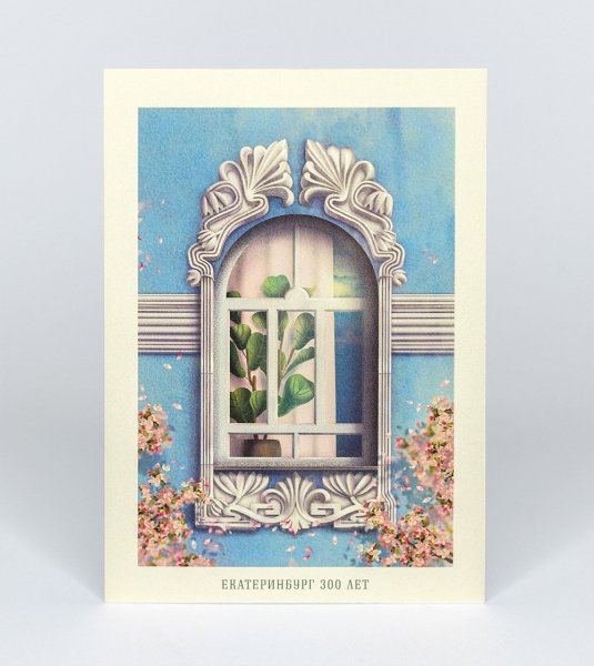 Необычные открытки с окошком