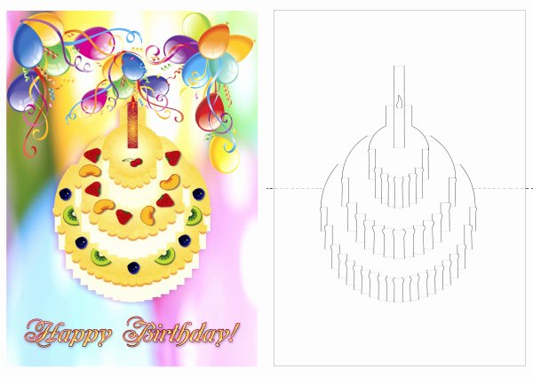 Аткрытка с обёмными цветами