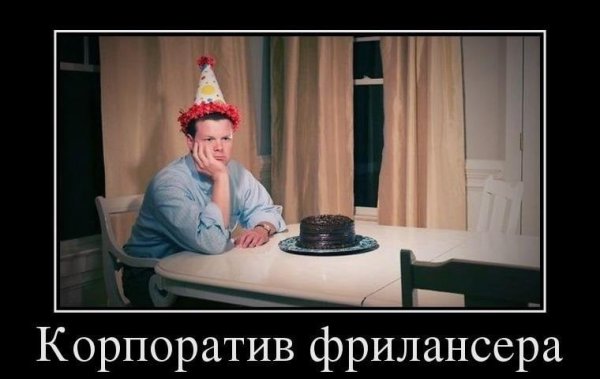 Новогодние анекдоты