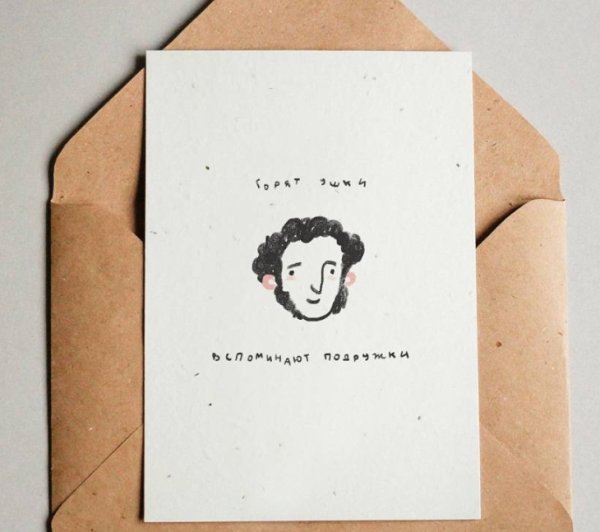 Русские Писатели открытки