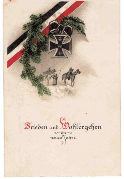 Рождественские открытки вермахта