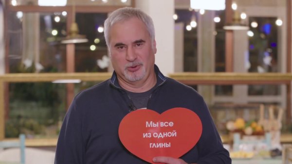 Меладзе спасибо что вошла в мою грешную жизнь