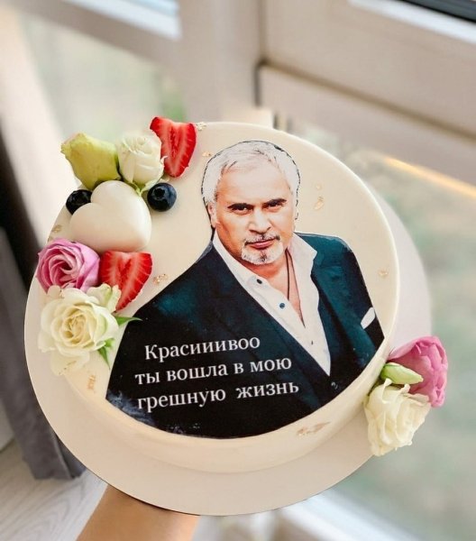 Торт с Меладзе на день рождения
