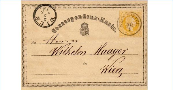 В Вене выпущена первая в мире Почтовая открытка с маркой