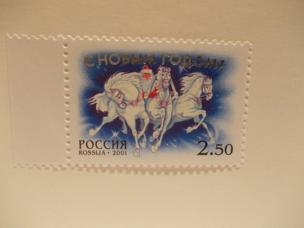 Марки красивые для открытки