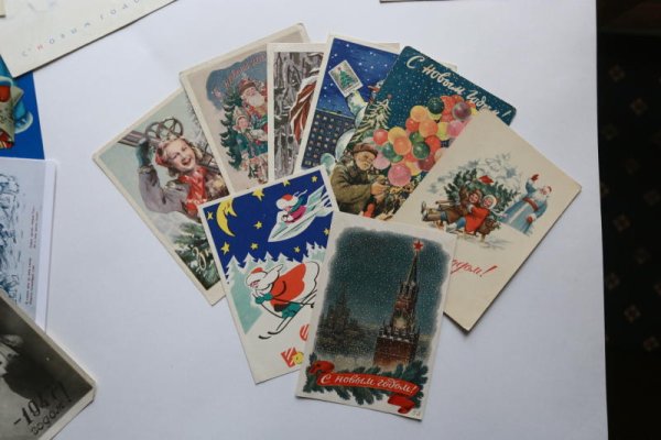 Поздравительная открытка Почтовая