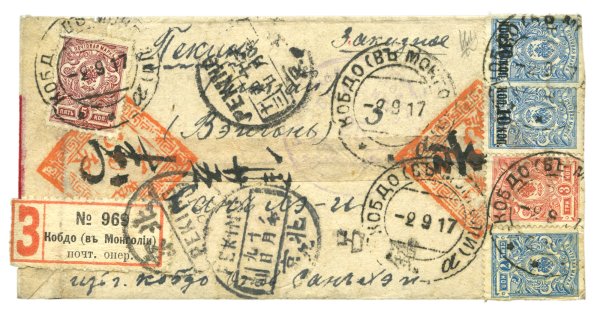 Старинные почтовые конверты