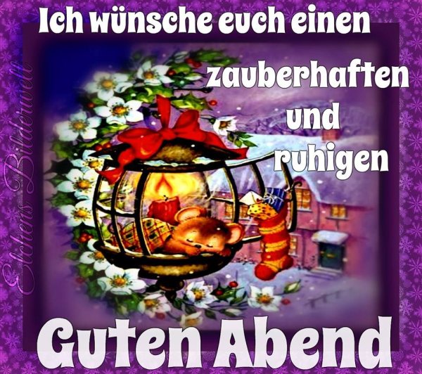 Гутен Абенд по немецки картинки с добрым вечером