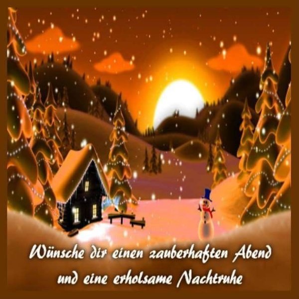 Heiligabend открытки